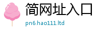 2025新澳门天天精准大全谜语因7777788888管家婆老家凤凰